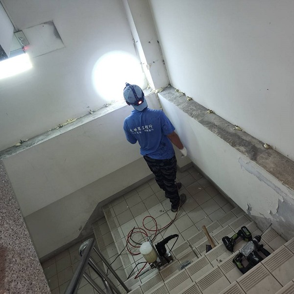 抓漏止漏