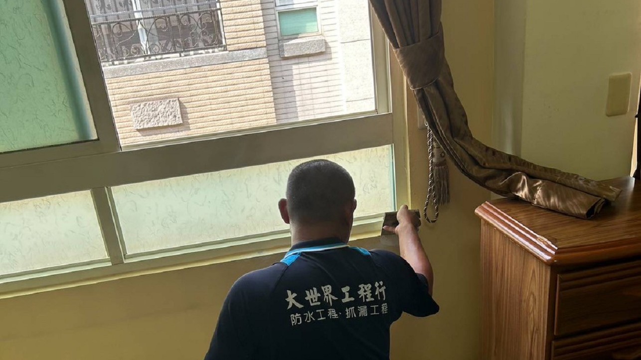 壁癌處理-台中太平