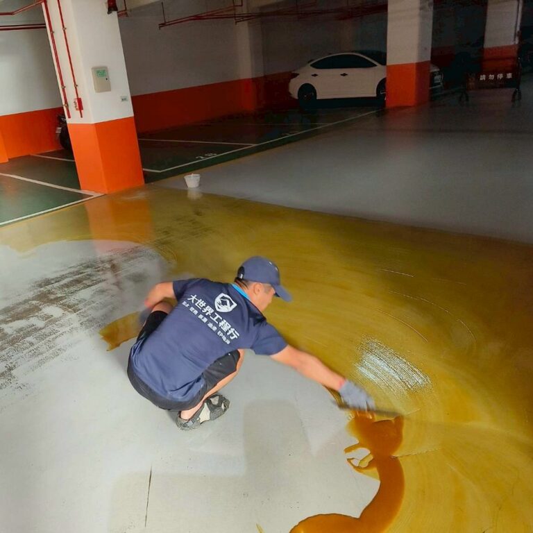 停車場斜坡道環氧樹脂止滑工程 新竹湖口施工中2