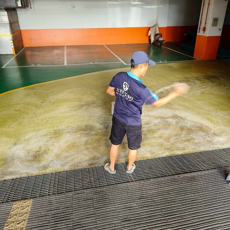 停車場斜坡道環氧樹脂止滑工程 新竹湖口施工中4