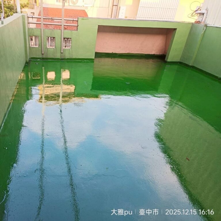 屋頂PU防水隔熱工程 台中大雅施工中1