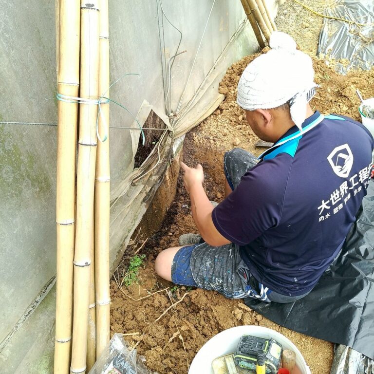 水溝抓漏工程 南投竹山施工中1