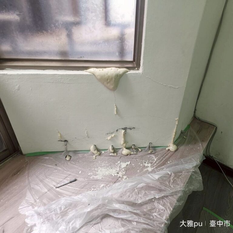 窗口抓漏工程 台中大雅施工中2