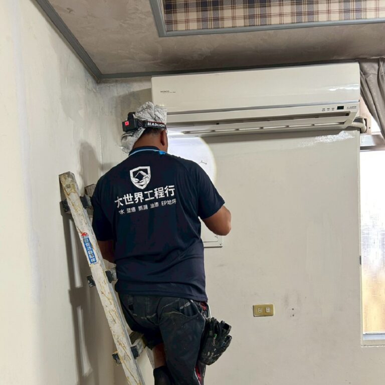 內部壁癌油漆工程 台中太平2