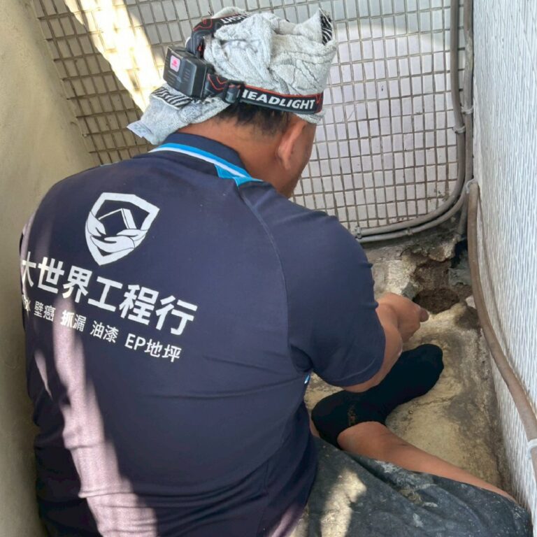 內部陽台防水工程 台中太平2