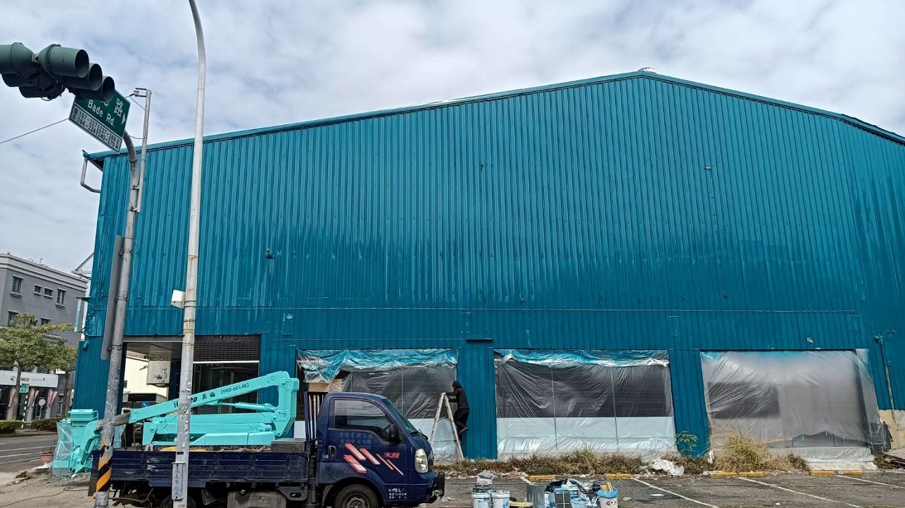 客戶調色鐵皮噴漆-嘉義TOTAL