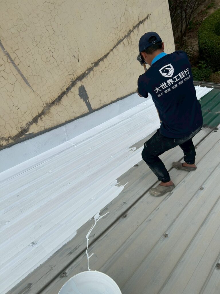 鐵皮抓漏防鏽隔熱工程 北屯區東山路施工中